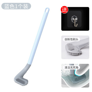 Joy Silicone Toilet <b>Brush</b> Oval Shape Durable Easy To Clean For Bathroom Use - Product Image 3