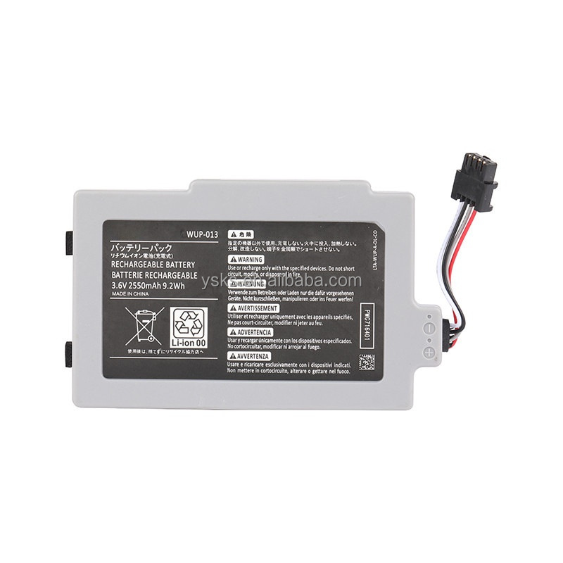 Gris WUP-013 (capacité réelle 2200 mah, capacité autocollante 2500 mah)