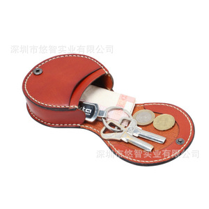 Creative Coin Purse/Key <b>Case</b>, PU Leather 3D Coin Purse/Waist Bag - Product Image 1