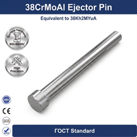 Pasador Expulsor Estándar MISUMI 38CrMoAl con Superficie Nitrurada, Dureza 800HV-950HV, 6.1-7.9mm, Pasador de Molde para Moldeo por Inyección de Plástico