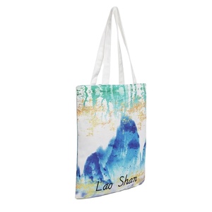 Bolsas de Algodón Plegables Resistentes y Ecológicas de Alta Calidad con Impresión por Sublimación a Todo Color y Logotipo Personalizado - Product Image 2