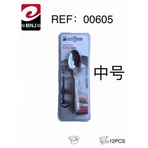MNJ Teaspoon Medium Size Cocina Cooking Utensil 12Pcs Pack - Product Image 3