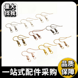 Ganchos para pendientes de metal con forma de gota para la fabricación de pendientes, componentes para la creación de joyas - Product Image 4
