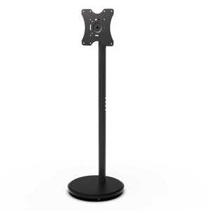 Support métallique pour enceintes <span class=keywords><strong>Sonos</strong></span> Era 100, paire, blanc, accessoire pour Era 100 - Product Image 4