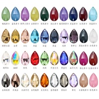 Cristales de Cristal K9 en Forma de Lágrima para Coser en Prendas, Ropa, Manualidades y Decoraciones, para Vestidos de Noche