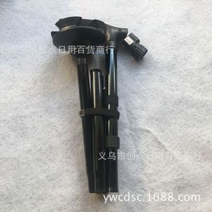 Ultimate <b>Magic</b> Cane With Led Lights Adjustable Folding Walking Stick For Elderly And Outdoor Use - Product Image 3