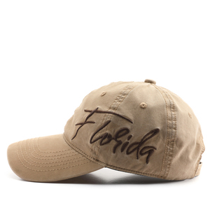 Casquette de baseball unisexe pour adultes, quatre saisons, personnalisée, avec lettres brodées sur le pan gauche, en polyester/coton, 6 panneaux, visière incurvée - Product Image 3
