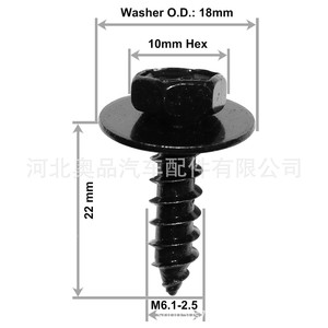Tornillo hexagonal de cabeza cruzada M6.1 x 22 mm para guardabarros Toyota Lexus, para reemplazo y reparación - Product Image 3
