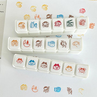 Nouveau tampon de journal créatif de style coréen, mini tampon pour clavier à six touches, tampon personnalisé pour cartes, tampon photosensible à motif de dessin animé