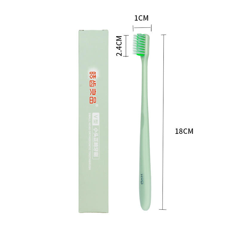 มัทฉะกรีน