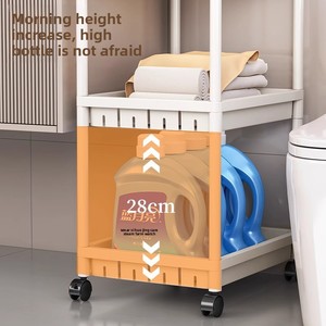 رف تخزين صغير بعجلات ذو 4 طبقات للحمام والمرحاض وغرفة النوم - رف زاوية متنقل محمول - Product Image 3