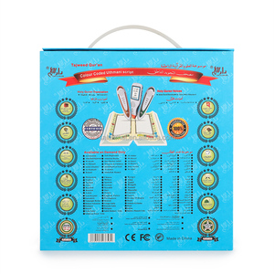 Cadeau islamique pour le ramadan musulman Prière Apprentissage Coran <span class=keywords><strong>Arabe</strong></span> <span class=keywords><strong>Stylo</strong></span> parlant Coran Haut-parleur <span class=keywords><strong>Lecteur</strong></span> numérique Saint Coran <span class=keywords><strong>Stylo</strong></span> de lecture - Product Image 5