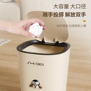 ถังขยะทรงกระบอกน่ารักพร้อมฝาปิดแบบพลิกได้ ความจุขนาดใหญ่ สำหรับใช้ในบ้าน สำนักงาน ห้องนอน ห้องนั่งเล่น - Product Image 5