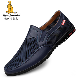 Zapatillas Deportivas Casuales Ligeras de Piel de Cerdo para Hombre con Logo de Canguro, Sin Cordones, con Cordones, Transpirables, de Malla, para Caminar en Verano - Product Image 4