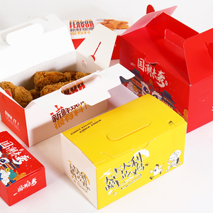 Scatola per Patatine Fritte con Logo Personalizzato, Confezione per Fast Food da Asporto, Contenitore in Carta Monouso per Pranzo, Hamburger, Pollo Fritto - Product Image 4
