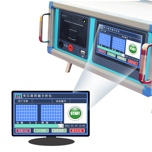 NCEL JSR931 Dispositivo de Desmagnetización de Transformadores, Analizador de Desmagnetización de Transformadores, Equipo de Prueba para Eliminar Residuos Magnéticos - Product Image 5