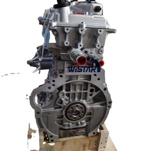 Motor 1ZZ de 1.8L a Gasolina, Bloque Largo 1ZZ para Toyota RAV4, Premio, Corolla Altis EX, Verso, Celica GT, Avensis, Allion, Matrix - Product Image 4