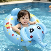 Nouveau Bouée de Natation pour Enfants en Forme de Canard Jaune, Design Animalier de Dessin Animé, Siège Épaissi, Gonflage Manuel, PVC Écologique
