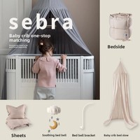Lit bébé Sebra danois haut de gamme extensible pour les enfants de 0 à 8 ans, lit bébé importé de nouvelle génération