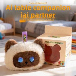 Nuovo Arrivo: Giocattolo Interattivo Intelligente AI per Gatti, Super Morbido, Compagno Emotivo, Robot AI con Voce e Occhi LED, Regalo di Compleanno Antistress - Product Image 2
