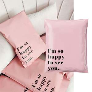 Bolsas de Envío Biodegradables Personalizadas, Sobres de Correo de Poli Compostable con Embalaje Ecológico, Suministros para Envíos - Product Image 4