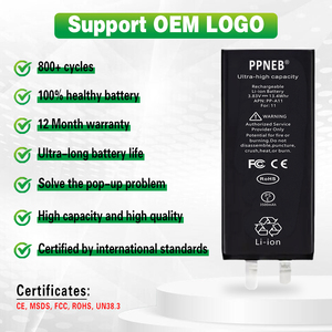 เซลล์แบตเตอรี่ความจุสูงแบบใหม่0รอบสำหรับ <span class=keywords><strong>iPhone</strong></span> <span class=keywords><strong>11</strong></span><span class=keywords><strong>แบ</strong></span><span class=keywords><strong>ต</strong></span>เตอรี่มือถือ3500mAh <span class=keywords><strong>แบ</strong></span><span class=keywords><strong>ต</strong></span>เตอรี่ความจุสูงไม่มี BMS - Product Image 2