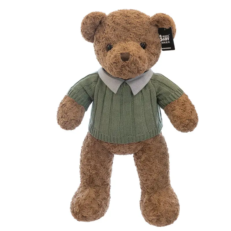 Stuffed Animal blank sublimation bear toy 100% polyester T-shirt brown teddy bear with white T shirt for Babies Toddlers Kids