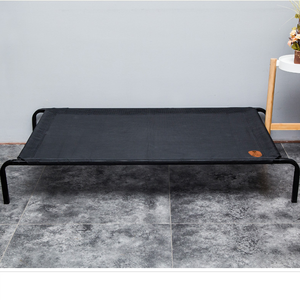 Cuccia per Cani in Ferro dal Design Accattivante - Product Image 3