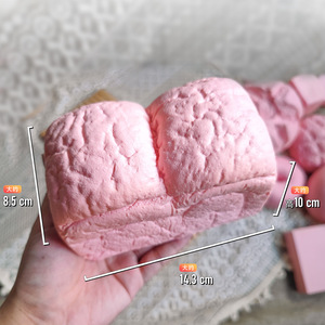 Jouet de décompression en forme de pain grillé à récupération lente, accessoire de tir, exercice de force de préhension pour enfants, anti-stress alimentaire - Product Image 6