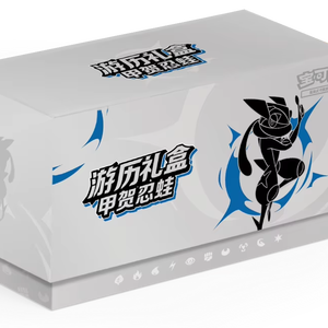 YB TCG Supply Charizard <span class=keywords><strong>Greninja</strong></span> Mew Coffret Cadeau de Voyage Chinois Simplifié CN TCG Collection Set Gem Vol.5 Papier pour les 14 ans et plus - Product Image 1