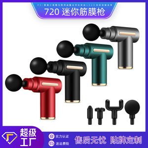 Mini pistolet de massage intelligent pour la relaxation musculaire, masseur à vibrations, pistolet à percussion portable, masseur électrique de poche pour le corps entier - Product Image 3