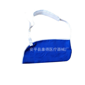 <b>Arm</b> fracture sling, forearm sling, elbow fracture sling, <b>arm</b>, clavicle, shoulder joint fixation, ventilation - Product Image 2