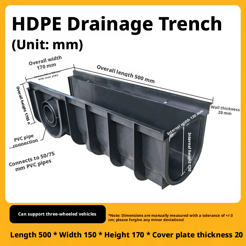 500*150*100*20mm