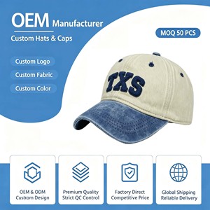 Casquette de baseball brodée 3D, ajustable, en tissu, avec logo personnalisé, 5-6 panneaux, visière incurvée, style sportif - Product Image 1