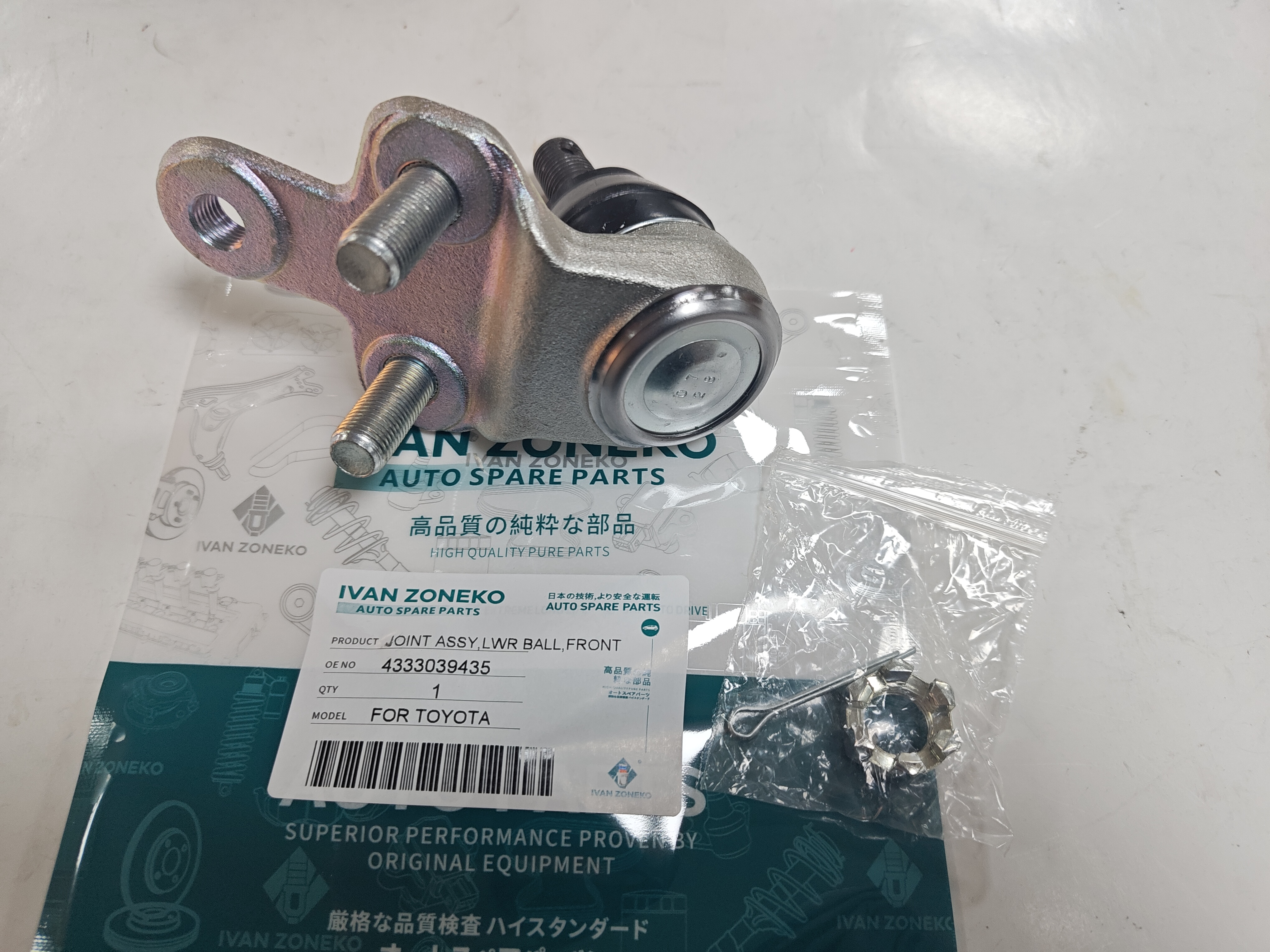 ごり Auto-Parts-Ball-Joint-43340-