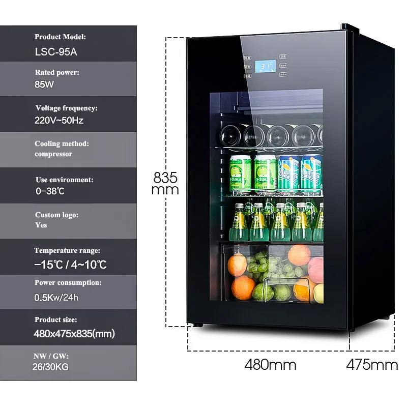 Fruits and vegetables fresh beer wine storage freezer 95L multifunction household refrigeration single door mini fridge