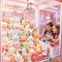 Peluches en gros à bas prix de 8 pouces, assortiment de petits jouets en peluche de dessins animés, peluches pour machine à griffes, peluches personnalisées pour distributeur automatique