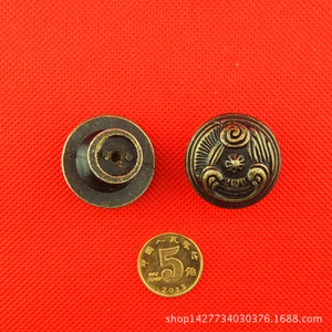 European Style <b>Antique</b> Bronze Cabinet Knob 29x23mm Round Zinc Alloy Drawer Handle BE35 - Product Image 2