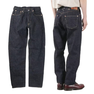 Jean en Denim Brut Japonais Selvedge Coupe Droite, Fermeture Boutonnée Vintage, Logo Personnalisé, Jean Slim pour <span class=keywords><strong>Homme</strong></span> - Product Image 1
