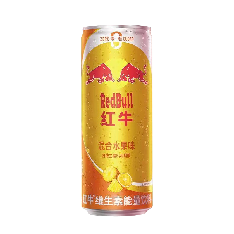 エナジードリンクレッドブルズ325MLエキゾチックドリンク
