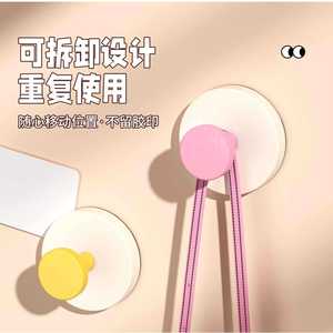 Lesu Suction Cup <b>Hooks</b> Round <b>Wall</b> Mounted Childrens <b>Key</b> Hat Organizer Strong Adhesive No Drilling Required - Product Image 4