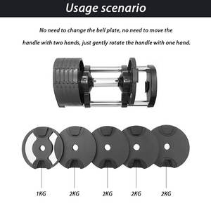 ベストセラー 20kg + 4kg 増量可能 クイックアジャスタブル ダンベルセット フィットネストレーニング用 - Product Image 6