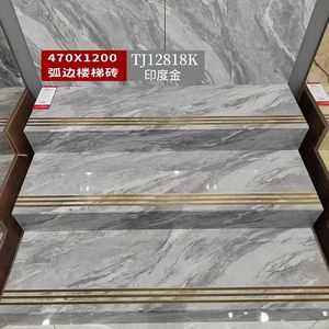 Escalera de Lujo para Villa <span class=keywords><strong>con</strong></span> Diseño de Mármol <span class=keywords><strong>con</strong></span> Línea Dorada de 1200x480 mm - Product Image 2