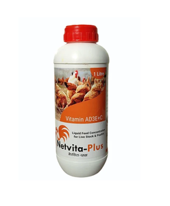 Netvita Plus, Suplemento Alimenticio Líquido Oral con Vitaminas AD3EC para Aves de Corral, Ganado, Cabras, Ovejas y Nutrición Comercial del Ganado - Product Image 1