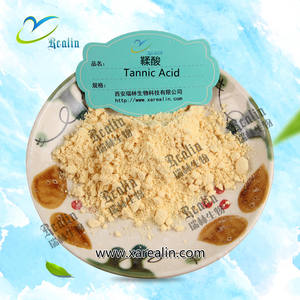 감 추출물 감 탄닌산 95% 분말 - Product Image 2