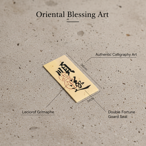 Wholesale printing of own label products, window signs, vinyl car decals, and die-cut stickers. - Product Image 4