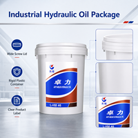 Huile hydraulique SINOPEC HM (Haute Pression, HD) ISO VG 32/46/68 pour systèmes hydrauliques haute pression maritimes