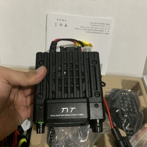 Radio para Auto Tyt Th8600 Mini, Banda Dual UV, 25w, Walkie Talkie Portátil con Conexión Bluetooth - Product Image 2