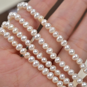 Perle a forma di patata da 3-<span class=keywords><strong>4</strong></span> mm, forti e luminose, accessori semilavorati per collane, perle piccole naturali d'acqua dolce, <span class=keywords><strong>perline</strong></span> sfuse fai da te - Product Image 1