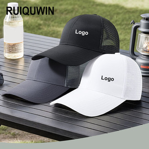 RUIQUWIN 2026 新型 メンズ 防水 ゴルフキャップ メッシュ 通気性 サンバイザー 野球帽 アウトドア ランニング バケーション デイリーウェア - Product Image 1